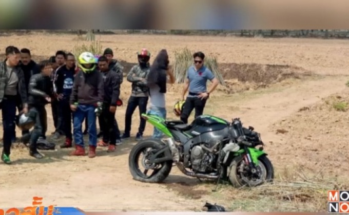 แก๊งบิ๊กไบค์เสียหลักชนกันเองเสียชีวิต 3 คน