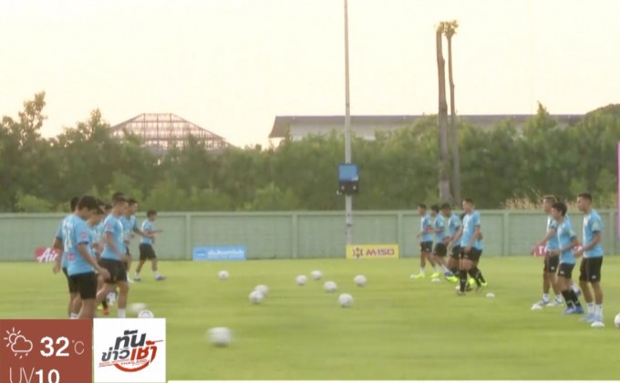 ช้างศึกเน้นฝึกเกมรุก – “บัลลินี่” ชวดซ้อมพัก 3-5 วัน