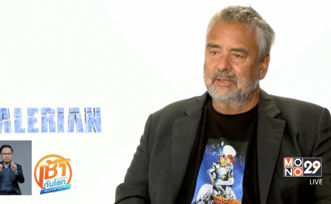 “ลุก เบซง” ทุ่มสุดตัวให้ภาพยนตร์ “Valerian”