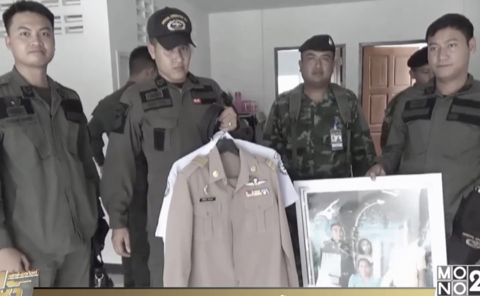 รวบแก๊งแอบอ้างเป็นตำรวจ ลักลอบตั้งด่าน