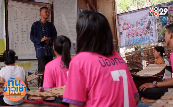 Big HERO คนดีบ้านฉัน : สมชิด เทียนชัย เครื่องดนตรีทำมือต้นแบบการส่งเสริมศิลปะจาก แนวคิดครูซับใหญ่ ตอนที่ 2/5