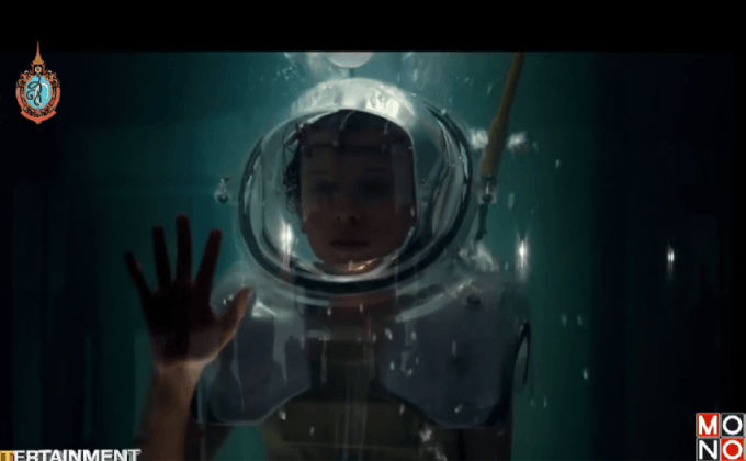 ซีรีส์สุดฮอต Stranger Things ปล่อยคลิปเปิดตัวซีซั่น 2
