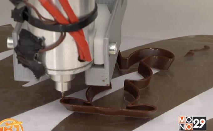 เมนูช็อคโกแลตจากเครื่องพิมพ์ 3 มิติ