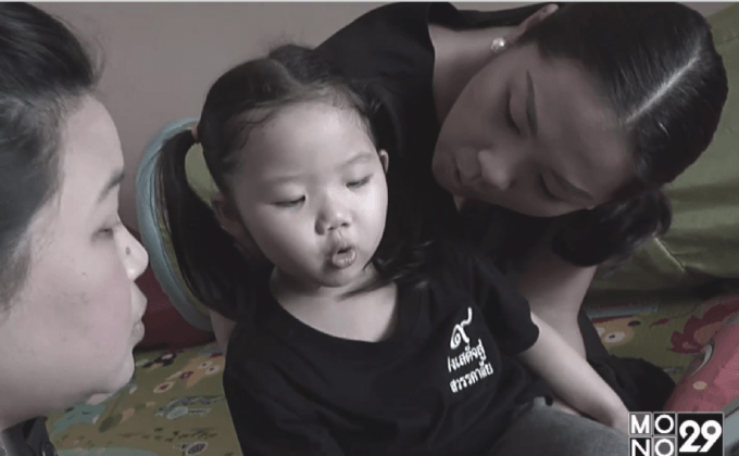 แพทย์แนะการสื่อสารกับเด็กช่วงพิธีพระบรมศพ