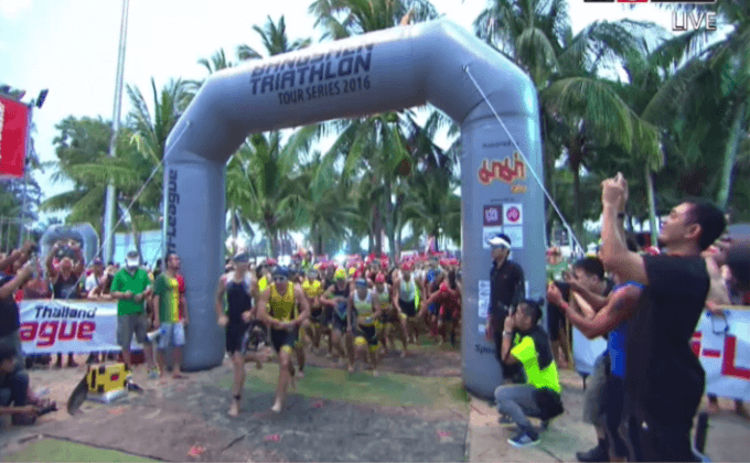 โปรฯสวิสคว้าแชมป์บางแสนไตรกีฬา