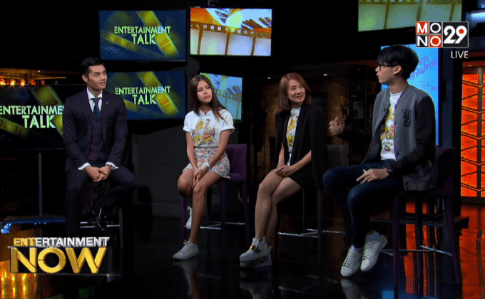 “ปรัชญา ปิ่นแก้ว” ส่ง หนังเลิฟสตอรี่พร้อมเพลงลูกทุ่งคุ้นหู รับวาเลนไทน์ ใน “ลูกทุ่งซิกเนเจอร์”