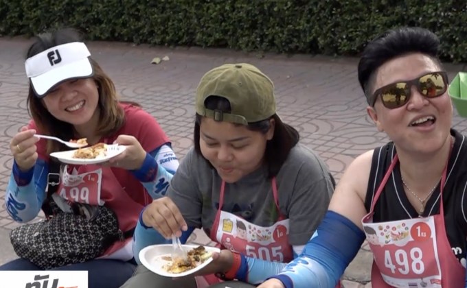 MONO29 หนุนกิโลรัน 2018 สนามแรกวิ่งรอบเกาะรัตนโกสินทร์