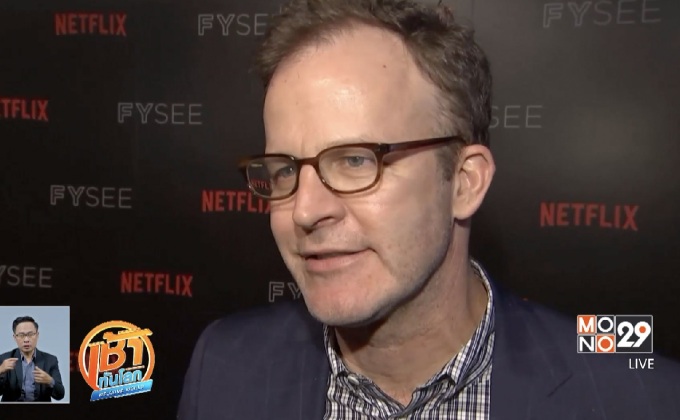 กระแสวิจารณ์ซีรีส์ 13 Reasons Why