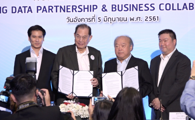 เจ้าสัวสหพัฒน์ คาดเลือกตั้งดันเศรษฐกิจคึกคัก