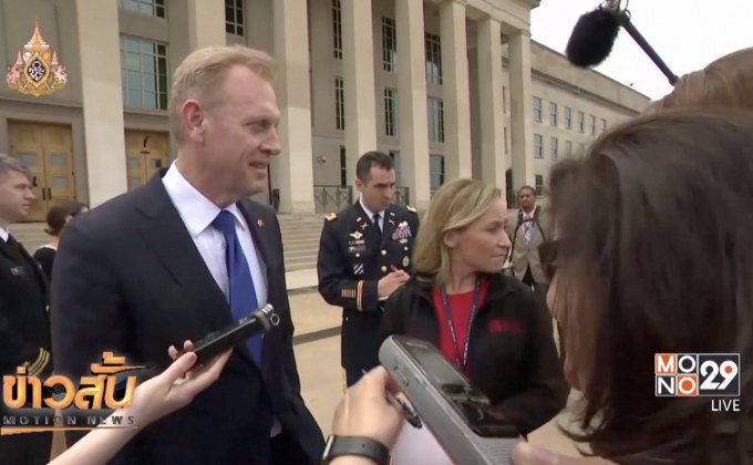 สหรัฐชี้เกาหลีเหนือไม่ได้ทดสอบขีปนาวุธนำวิถี