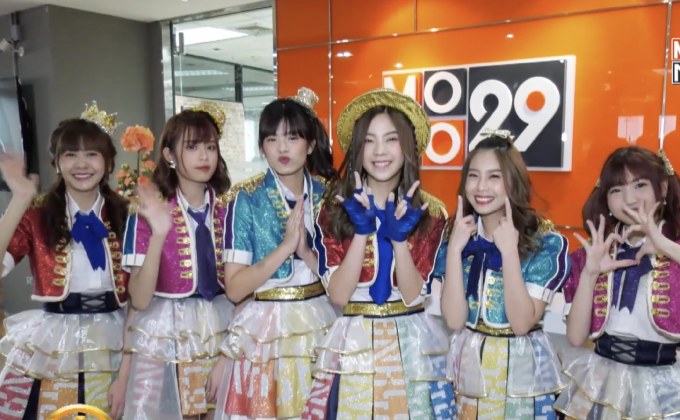 BNK48 ไม่ซีเรียสเจอดราม่าทำเพลงไม่ดีเท่าต้นฉบับ