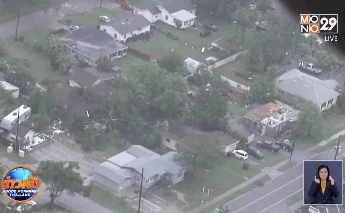 พายุโซนร้อนคริสโตบาลพัดขึ้นฝั่งสหรัฐ