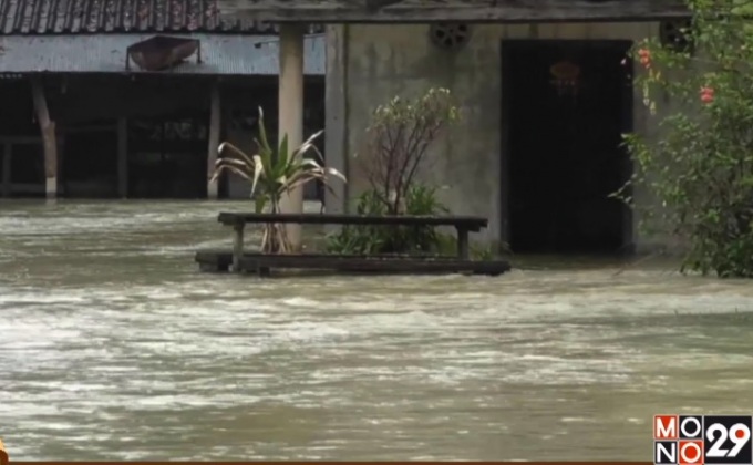 สถานการณ์น้ำท่วมภาคใต้
