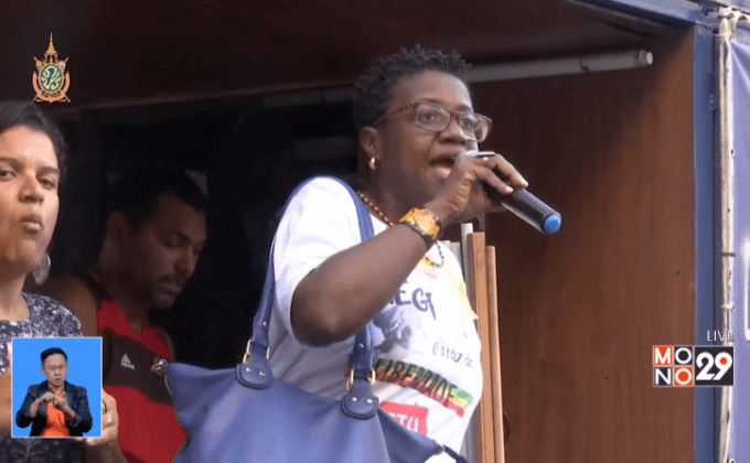 หยุดงานประท้วงในบราซิล