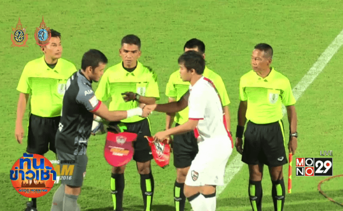 ซัดทดเจ็บ “กิเลน” เฉือน 1-0 ทวงจ่าฝูงไทยลีก