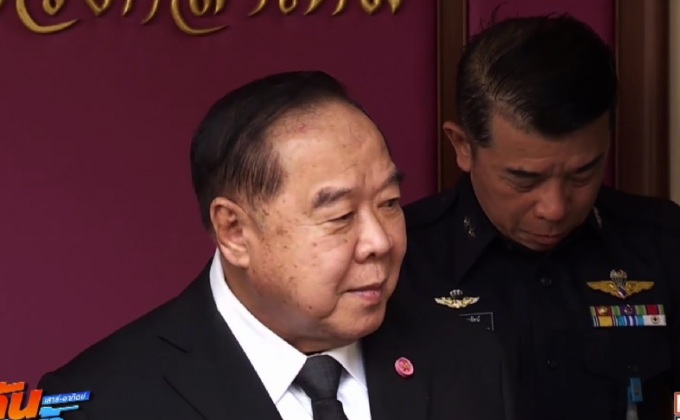 “บิ๊กป้อม”เหน็บเงินจำนำข้าวซื้อเรือดำน้ำได้ 50ลำ