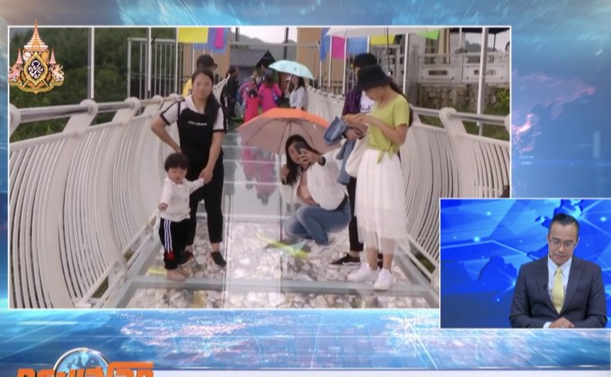 สะพานกระจกสุดหวาดเสียวในจีน