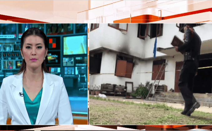 เร่งหาสาเหตุเพลิงไหม้หอพักนักเรียน