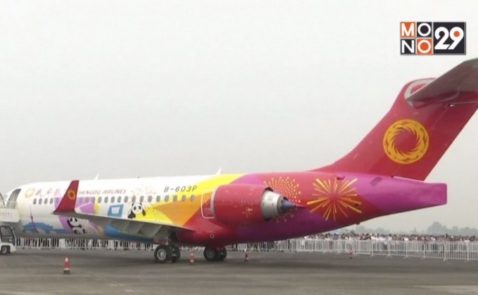 เครื่องบินสัญชาติจีนบินระหว่างประเทศเป็นครั้งแรก