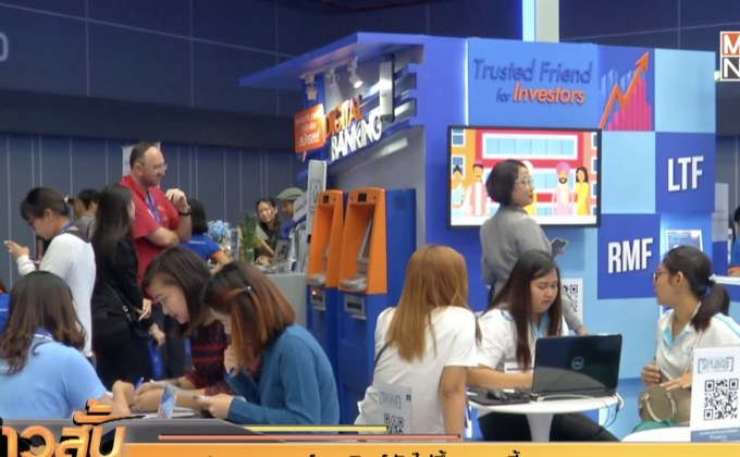 ธปท.คาดแบงก์พาณิชย์ยังไม่ขึ้นดอกเบี้ยตาม