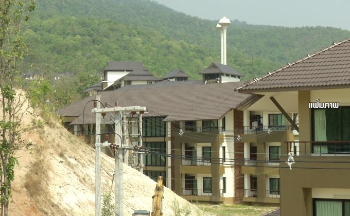 เคาะ 859 ล้าน สร้างบ้านพักศาลอุทธรณ์ภาค 5 แห่งใหม่