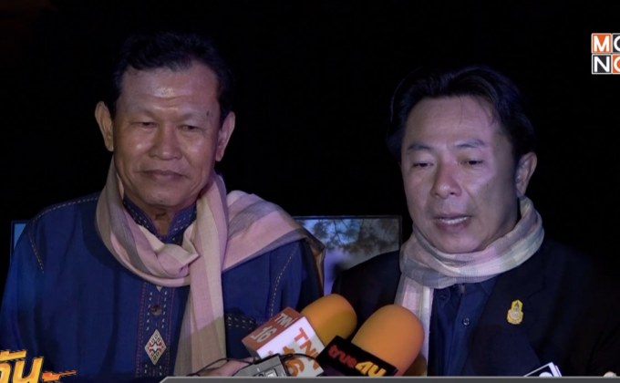 ประกวดภาพถ่าย “Memory Si Lanna ปี 2”