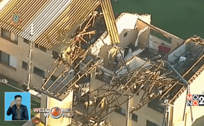 พายุถล่มรัฐควีนส์แลนด์ในออสเตรเลีย