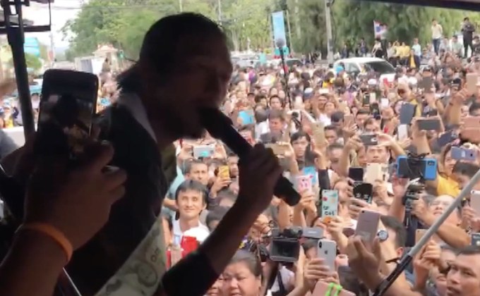 “ตูน บอดี้สแลม” วิ่งวันที่ 27 โครงการก้าวคนละก้าว