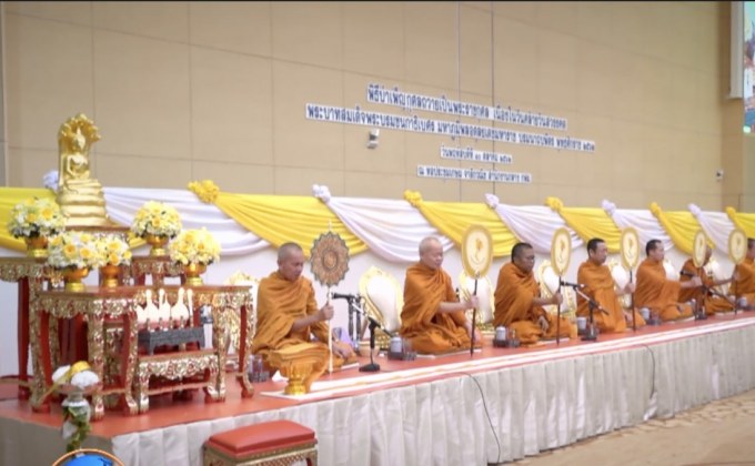 กฟผ.จัดพิธีบำเพ็ญกุศล ถวายเป็นพระราชกุศล เนื่องในวันคล้ายวันสวรรคต ร.9