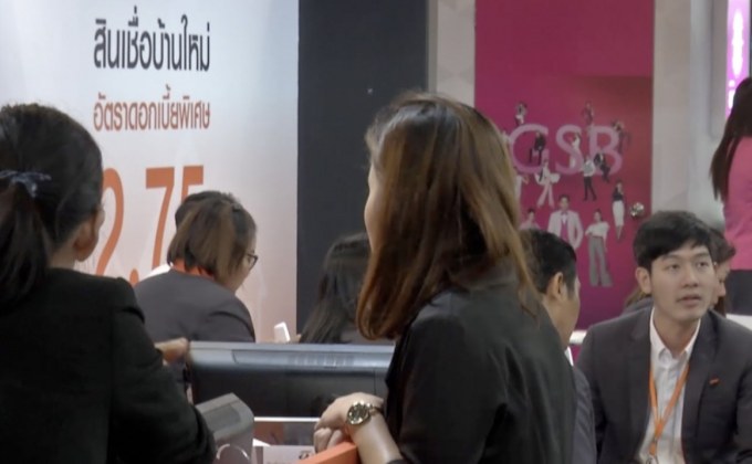 ธอส.โอน 5 หมื่นเข้าบัญชีโครงการบ้านดีมีดาวน์ 1 แสนรายแรก