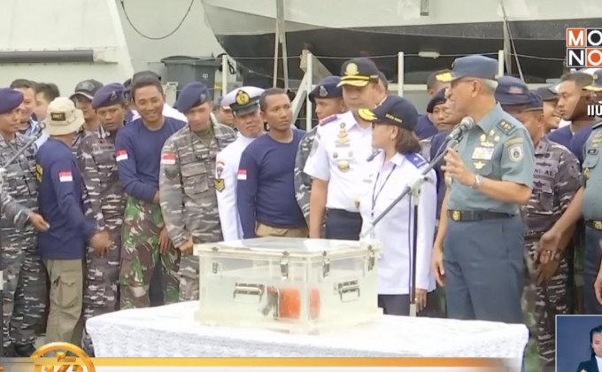 อินโดฯ เตรียมกู้ข้อมูลกล่องดำคลี่ปม “ไลอ้อน แอร์” ตก