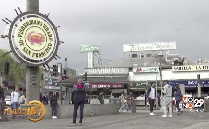 นักท่องเที่ยวจีนเยือนสหรัฐฯ ลดลงครั้งแรกในรอบ 15 ปี