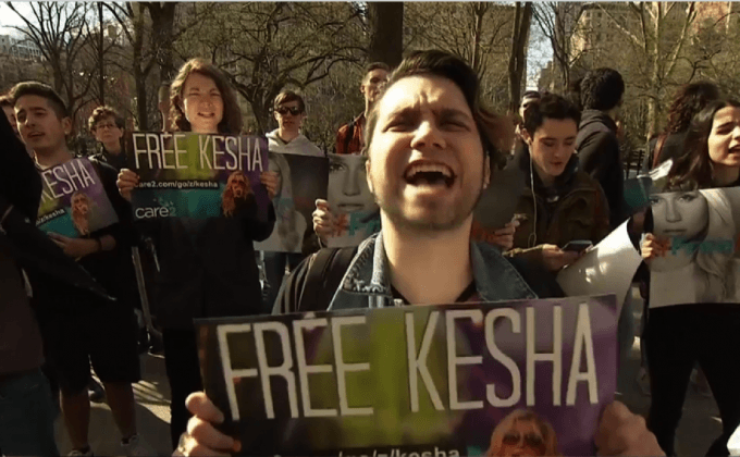 แฟนคลับประท้วง “Ke$ha” ถูกโปรดิวเซอร์ข่มขืน