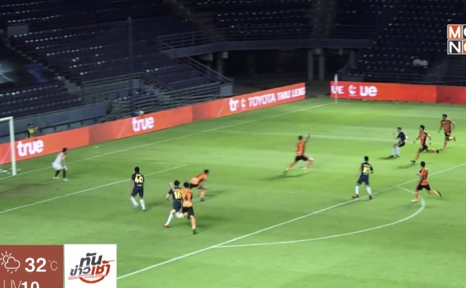 บุรีรัมย์เปิดรังเฉือนกว่างโซ้ง 1-0 ยึดจ่าฝูงไทยลีกแน่น