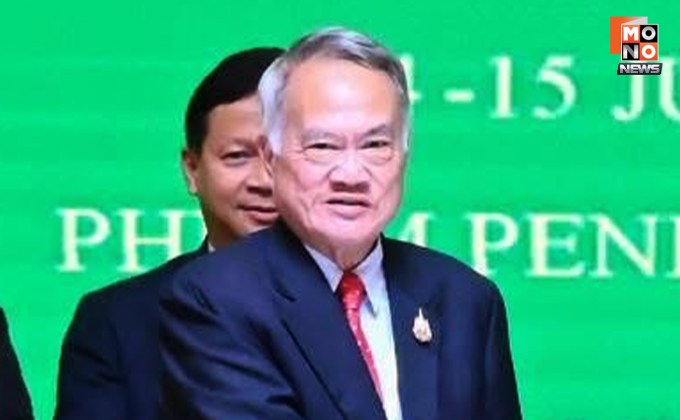 ไทยย้ำชัด! ไม่รับอำนาจศาลโลก เรียกร้อง “กัมพูชา” ใช้กลไกทวิภาคี