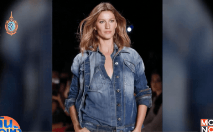 “ซูเปอร์โมเดล” ร่วมพิธีเปิดริโอเกมส์