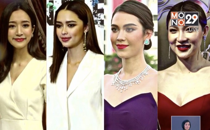 ซุปตาร์ข่าวฉาว เพราะ โดนขุด