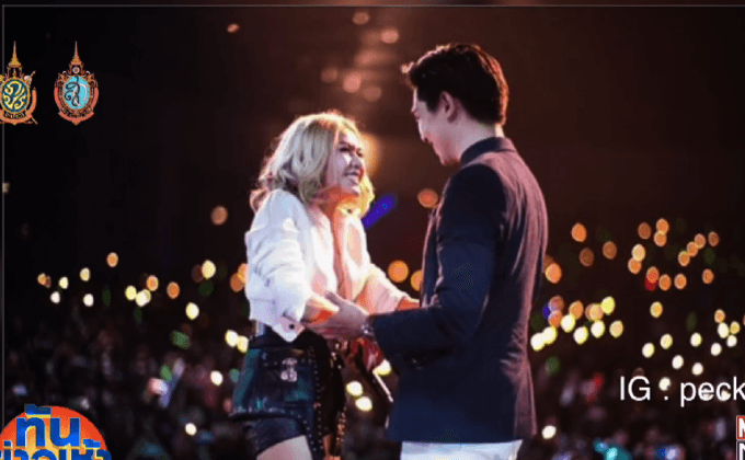 “เป๊ก เปรมณัช” ยันเตรียมวิวาห์ “นิว” ปลายปีหน้า