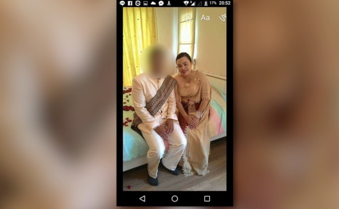 เร่งตามตัวสาว หลอกหลวงชายหนุ่มแต่งงาน