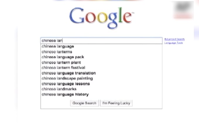 กูเกิลซุ่มพัฒนาเสิร์ชเอนจิ้น รับการเซ็นเซอร์จีน