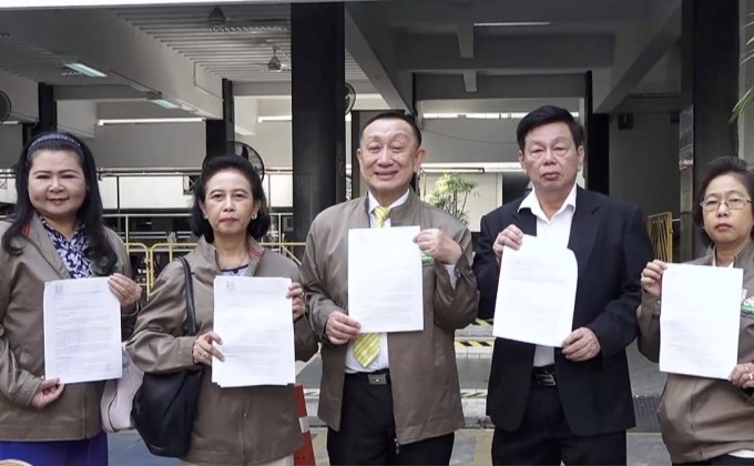 สมาคมผู้ซื้อบ้านร้องนายกฯ ขอสิทธิ์ลดค่าโอนบ้านมือสอง