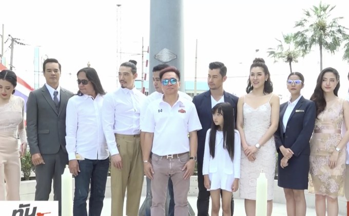 MONO29 บวงสรวง The Kill List โปรเจกต์ใหม่แกะกล่อง