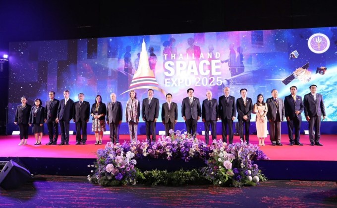 GISTDA จัดใหญ่! มหกรรมอวกาศที่สุดของไทย “Thailand Space Expo 2025”