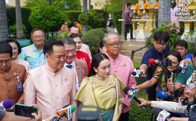 “นายก” ไม่ติดใจ  ไชยชนก มองบางครั้งพูดในที่สาธารณะอาจตื่นเต้น เชื่อภูมิใจไทยเคลียร์กันได้