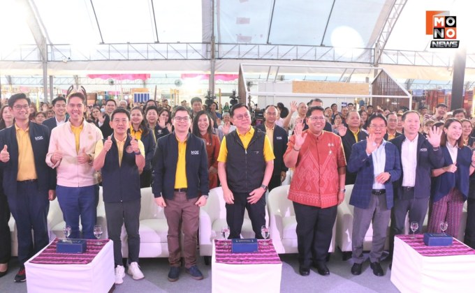 “จตุพร-ฉันทวิชญ์” นำทัพพาณิชย์ ลุยหนองคาย ถกค้าชายแดน-ผ่านแดน กระตุ้นเศรษฐกิจ