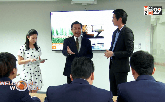 ความพร้อมของอุตสาหกรรมท่องเที่ยวและโรงแรม ตอนที่ 2