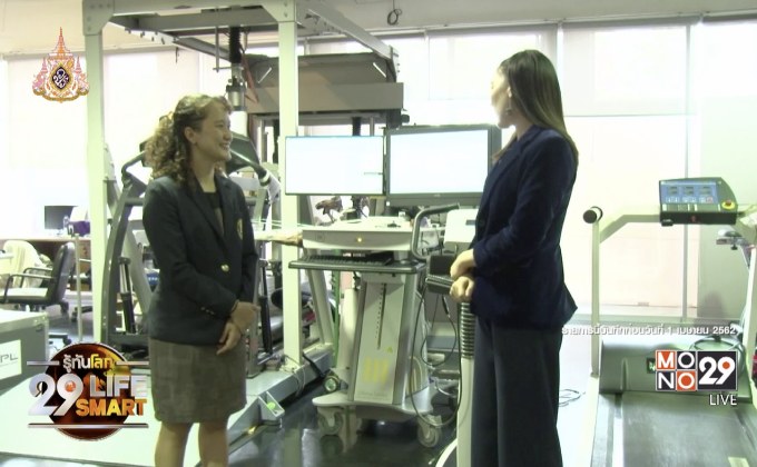 29 LifeSmart : Sport Tech 25-04-62