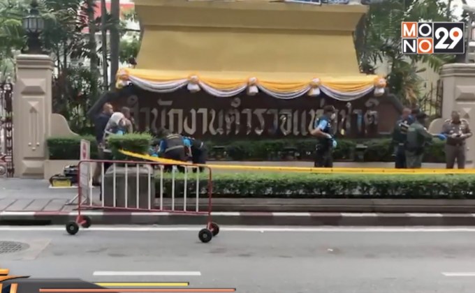 สรุปเหตุระเบิดทั่วกรุง 7 จุด คาดเชื่อมโยงกัน