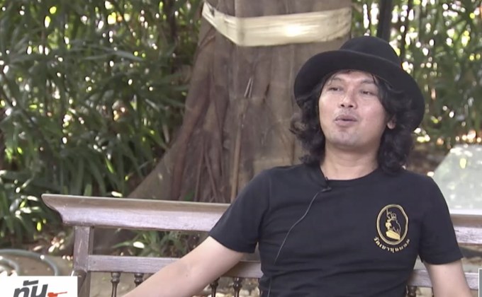 ตร. ยืนยันดำเนินคดี “เสก โลโซ” ไม่ได้ทำเกินกว่าเหตุ