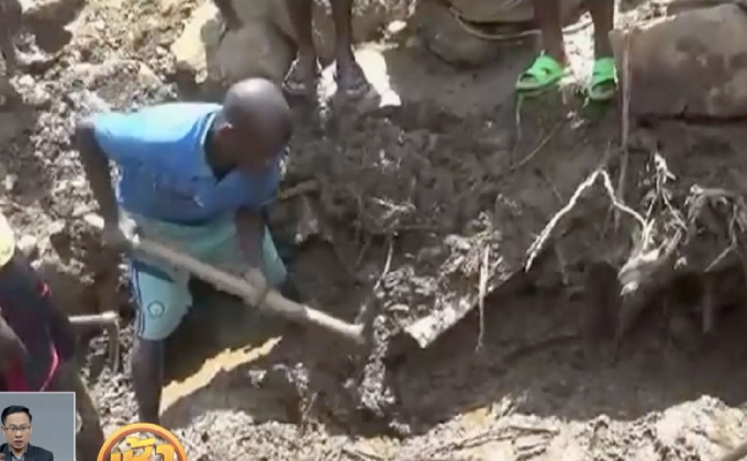 ดินถล่ม คองโก-เซียร์ราลีโอน